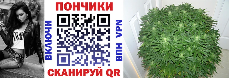 Купить наркотики Поворино Метадон Меф АМФ ГАШ COCAIN