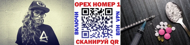 Cocaine FishScale Поворино