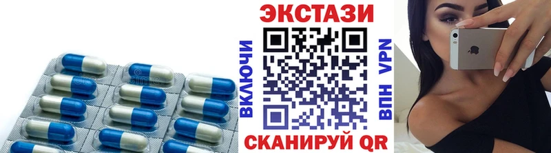 цена наркотик  Поворино  kraken ONION  Ecstasy DUBAI 