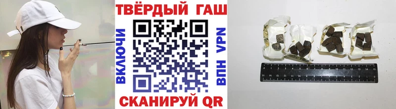 hydra сайт Поворино Гашиш гарик