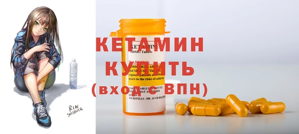 PSILOCYBIN Абаза