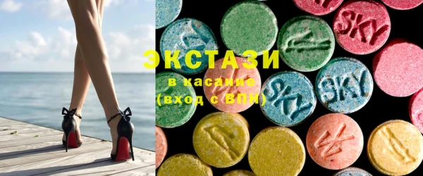 PSILOCYBIN Абаза
