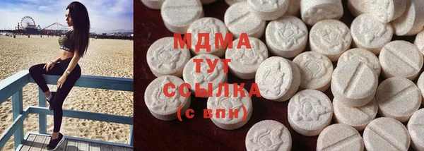 прущие грибы Абдулино